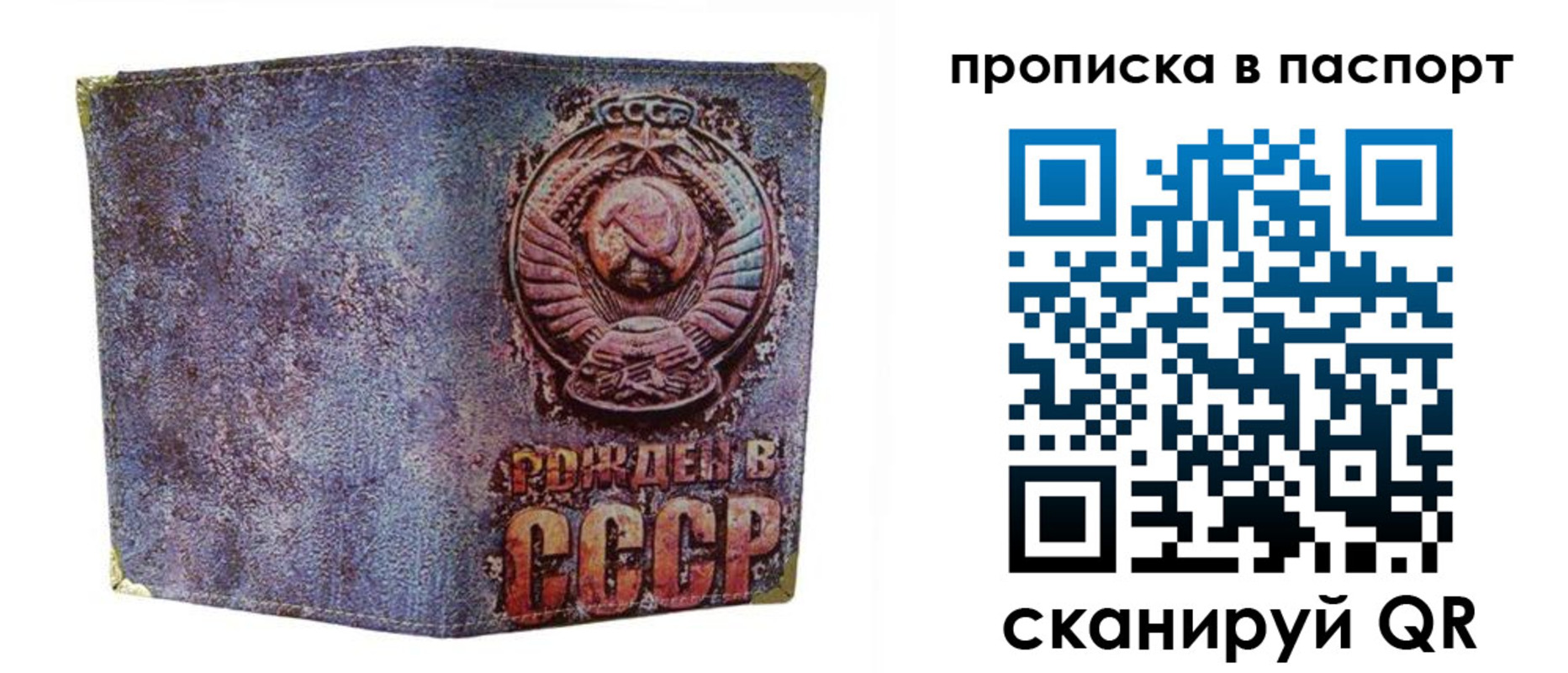 форма 3 в Керчи